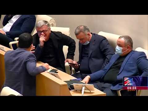 \"საზოგადოებრივი ჯანმრთელობის შესახებ\" კანონი და მასში შესატანი ცვლილებები