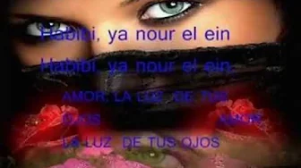 Habibi Nour El Ain - Kwacker Habibi Nour El Ain - Kwacker