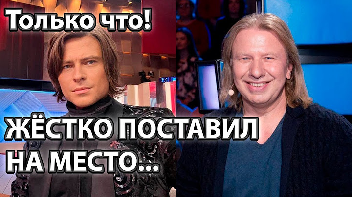 Только что! жёстко поставил на место! Шаляпин, Дробыш...