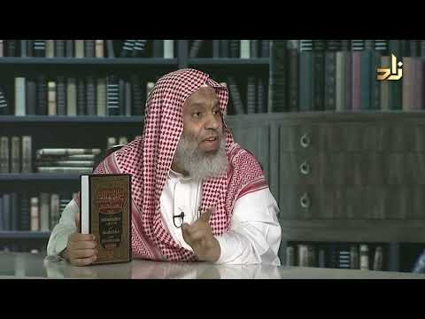إيثار الحق على الخلق في رد الخلافات إلى المذهب الحق ابن الوزير اليماني