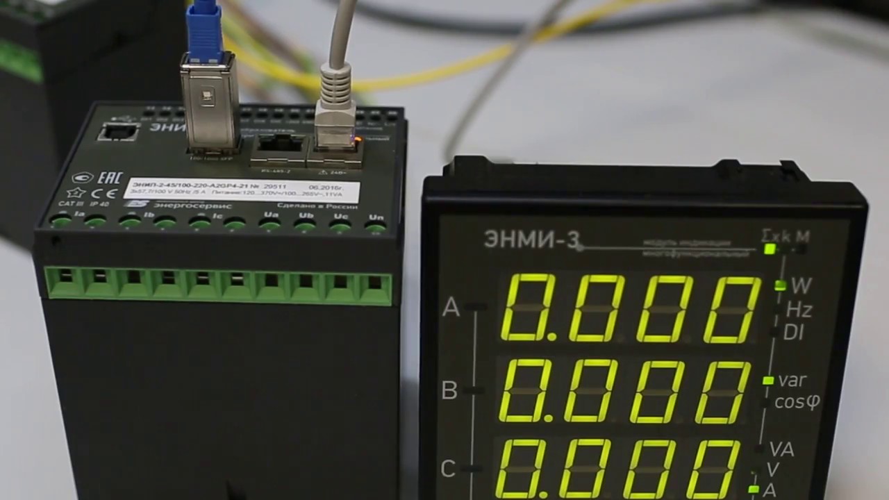 Энми-4м-24-2. Модуль индикации энми-3-24-1. Модуль индикации энми. Измерительный преобразователь энип-2-41/100. Модуль индикации энми-3-24-1.