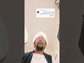 مدحه طاهر مخصوص بالزعامه للنبي الحاز المقاما المادح احمد ود النور العقلي