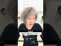 Q&Aコーナー‼️第二弾‼️#茨城県#夫婦#方言#なまり#snapchat