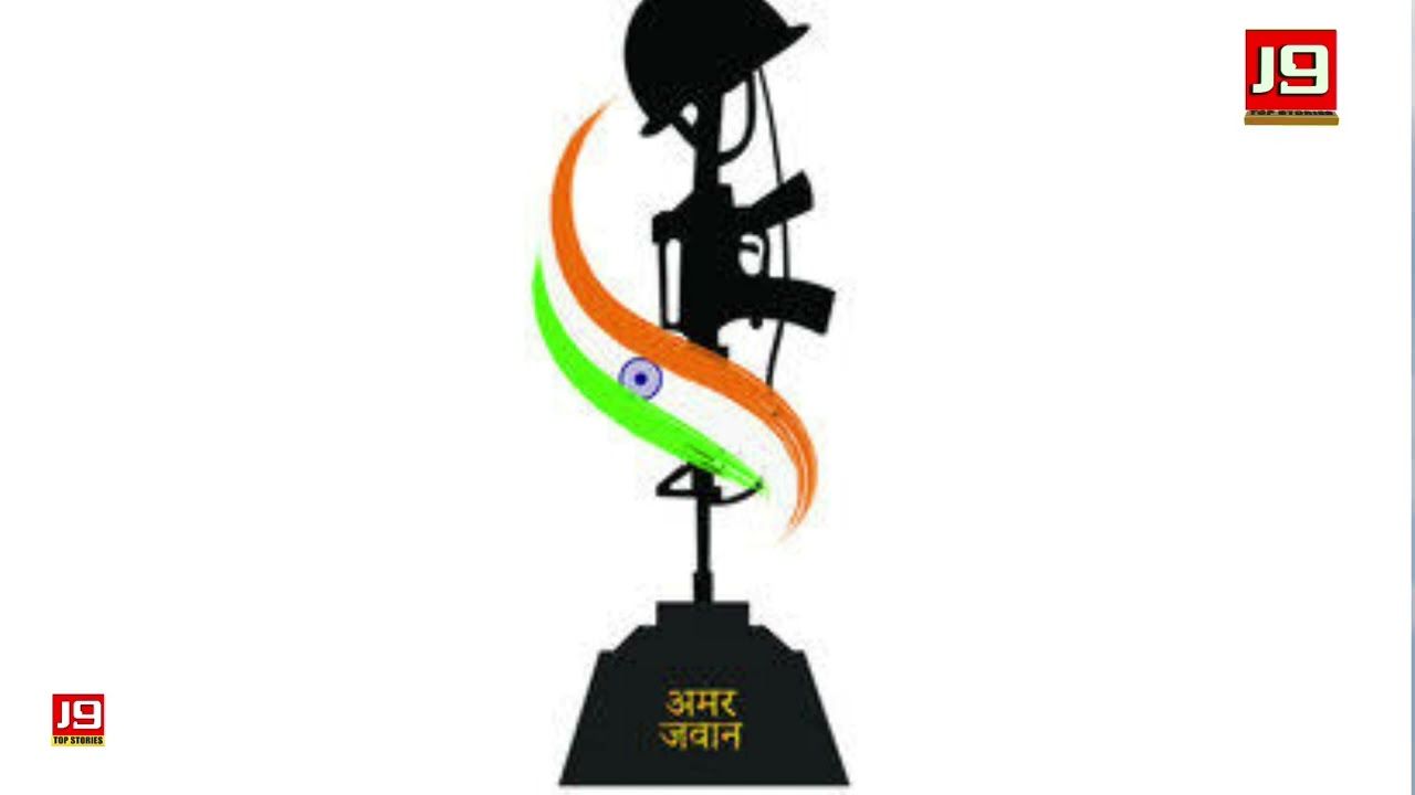 Kargil Vijay Diwas special story | పాకిస్తాన్ని భారత్ సైన్యం తరిమి తరిమికొట్టిన రోజు || 