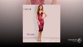 Покупки Одежды с AliExpress - Атласное летнее платье Покупки Одежды с AliExpress - Атласное летнее платье