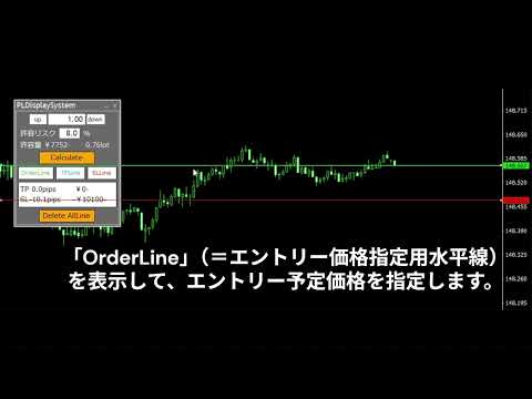 YouTube embed video