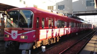 名鉄3700系 3702F (さくらTRAIN2016 普通岩倉行き) 新安城発車