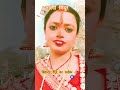 हम बिहारियों का संस्कार 🙏🧿🥀 #youtubeshorts #viralvideo #bihari #bihari_status