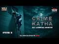 Crime Katha | World Crime | Mirchi Bangla Originals | The Lindberg Incident | Ep 11