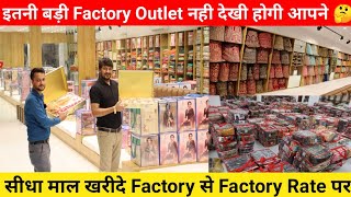 Saree Wholesale Market in Surat | Surat Saree Wholesale Market | Ishita House Factory Outlet Surat