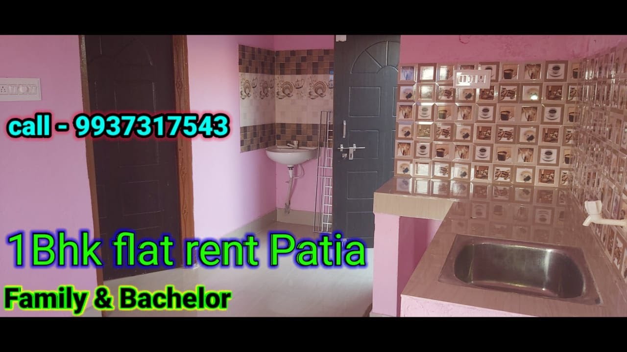 1Bhk flat rent Patia पटिया किराए के लिए 1BHK घर bhubaneswar house rent YouTube