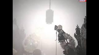 KI ENTHUS || WAHYU CAKRA NINGRAT # 1