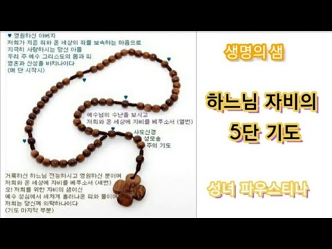 영상썸네일