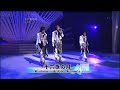 【紅白】w-inds./十六夜の月 2005.12.31