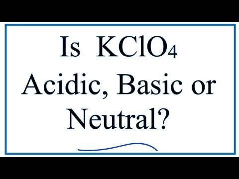 فيديو: ما هو kcio4؟