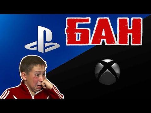 Видео: Xbox Live да се таксува за демонстрации?