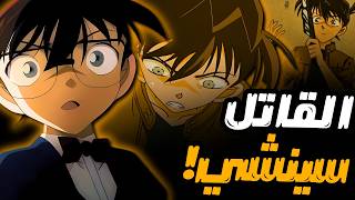 Video Download
