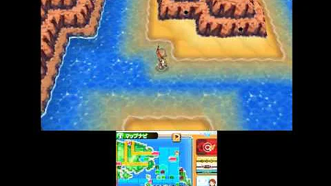 ポケモンoras実況 秘密の小島 見つけた 秘密基地人気スポット そらをとぶ登録しよう 秘密基地 フラッグ 集め 効率 Part1 ポケモン オメガルビー アルファサファイア 実況 28 Mp3
