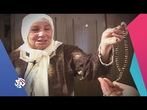 وثائقيات العربي أم عزيز