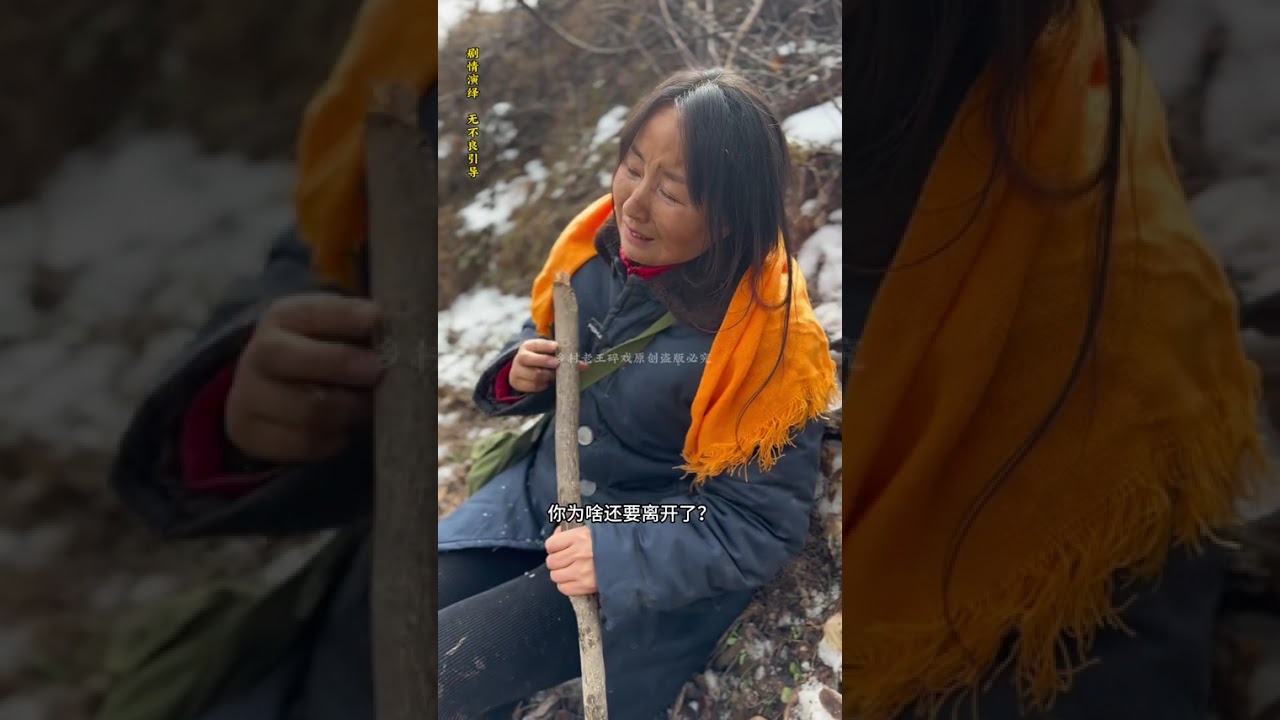 Yashan E22: The Epic Tale of a Billion-Yuan Drama! Rural Stories Period Drama Good Drama H