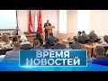 Новости Волгограда и области 27 10 2023 20 00