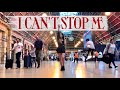 [KPOP IN PUBLIC] TWICE "I CAN'T STOP ME" DANCE COVER
