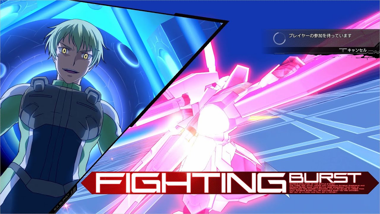 Exvsmbon リボーンズガンダムwikiコンボ Youtube