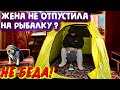 Подборка клёвых моментов на рыбалке/Трофейная рыбалка 2021/Зимняя рыбалка/Случаи на рыбалке/fishing/