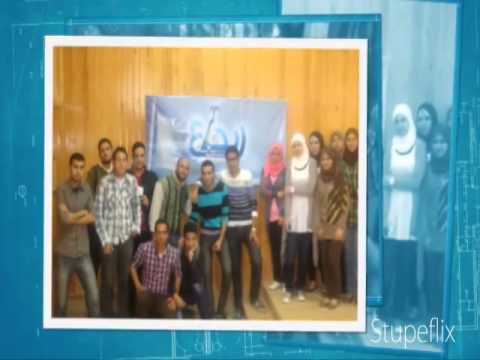 أسرة إبداع كلية الهندسة جامعة أسيوط