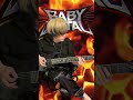 KARATE(BABYMETAL)弾いてみた #KARATE #BABYMETAL #prs #7弦ギター #ギター #guitar #ロック #rock #メタル #metal #弾いてみた
