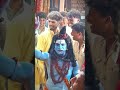 Jai mahakal | mahadhivratri |bholenath | #jaimahakal #bholenath #shortsviral