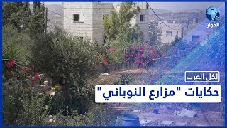 كانت ثاني أكبر قرى رام الله من حيث عدد السكان.. إليكم نبذة عن إحدى أشهر القرى الثورية بفلسطين