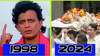 Gunda Movie Actors Cast|Shocking Transformation😱|Then And Now