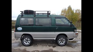 : Mitsubishi Delica -    !