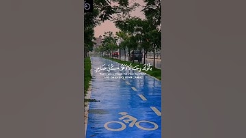 وإذ بوأنا لإبراهيم مكان البيت شاشة سوداء #سورة_الحج القارئ #ماهر_المعيقلي#قران_كريم #راحة_نفسية