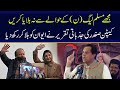 Dont call me about muslim league ncaptain safdar emotional speech moved the house hareef digital