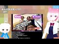 NLP ぬるぽ放送局 第1097回 Ti-Per & Dopa-Gaki #nurupo
