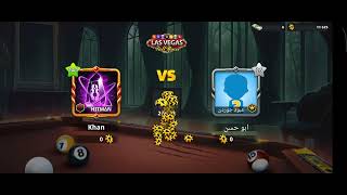 Nice game play