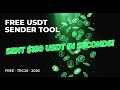 Discovered a Free USDT Sending Tool — Instant Transfers in 2026!