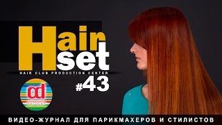 видео Калифорнийское мелирование на русые волосы: 11 плюсов, 2 минуса, разновидности