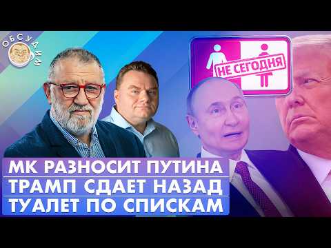 YouTube видео