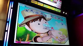 Innocent D15 [Fiesta EX Pump it up].