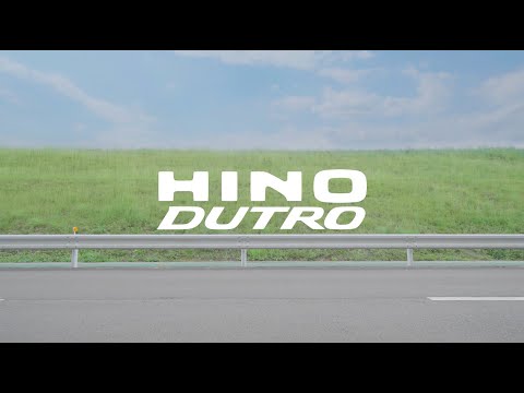 日野デュトロ（小型）｜商品紹介映像（Full Ver.） - YouTube