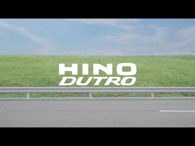 日野デュトロ（小型）｜商品紹介映像（Full Ver.）