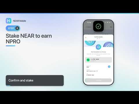 How to Stake NEAR and Earn NPRO Rewards | NEAR Mobile