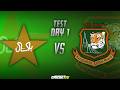 Pakistan vs Bangladesh Test Series LIVE! - Cricket 26 Gameplay