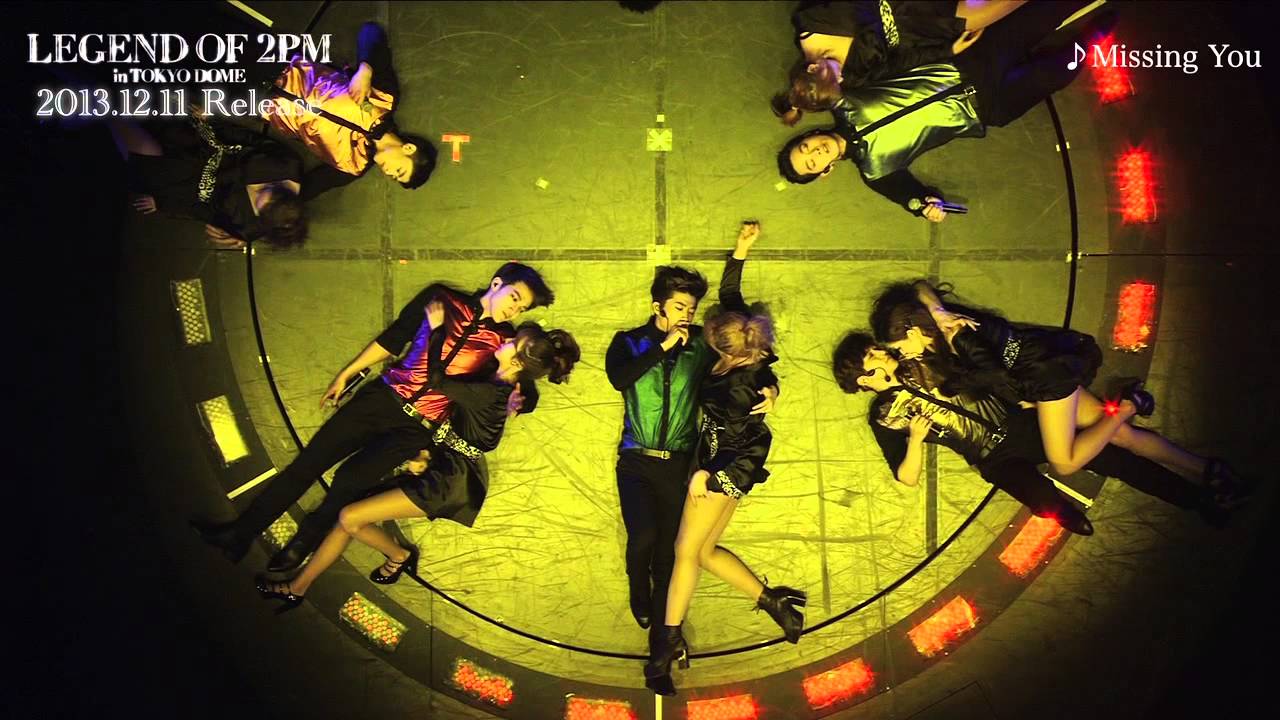 2PM 『2PM LEGEND OF 2PM in TOKYO DOME SPOT＆DIGEST』 - YouTube