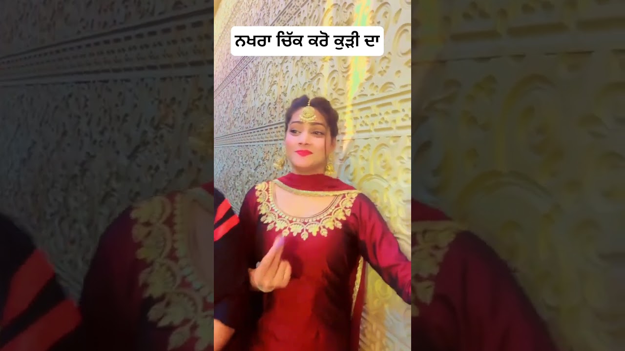 Watch SIMER SANDHU NEW SONG WEEKEND 💥@simer_sandhu_lovers Simran Sandhu Veerpal 🥰😘 #simranofficial on YouTube Watch SIMER SANDHU NEW SONG WEEKEND 💥@simer_sandhu_lovers Simran Sandhu Veerpal 🥰😘 #simranofficial on YouTube
