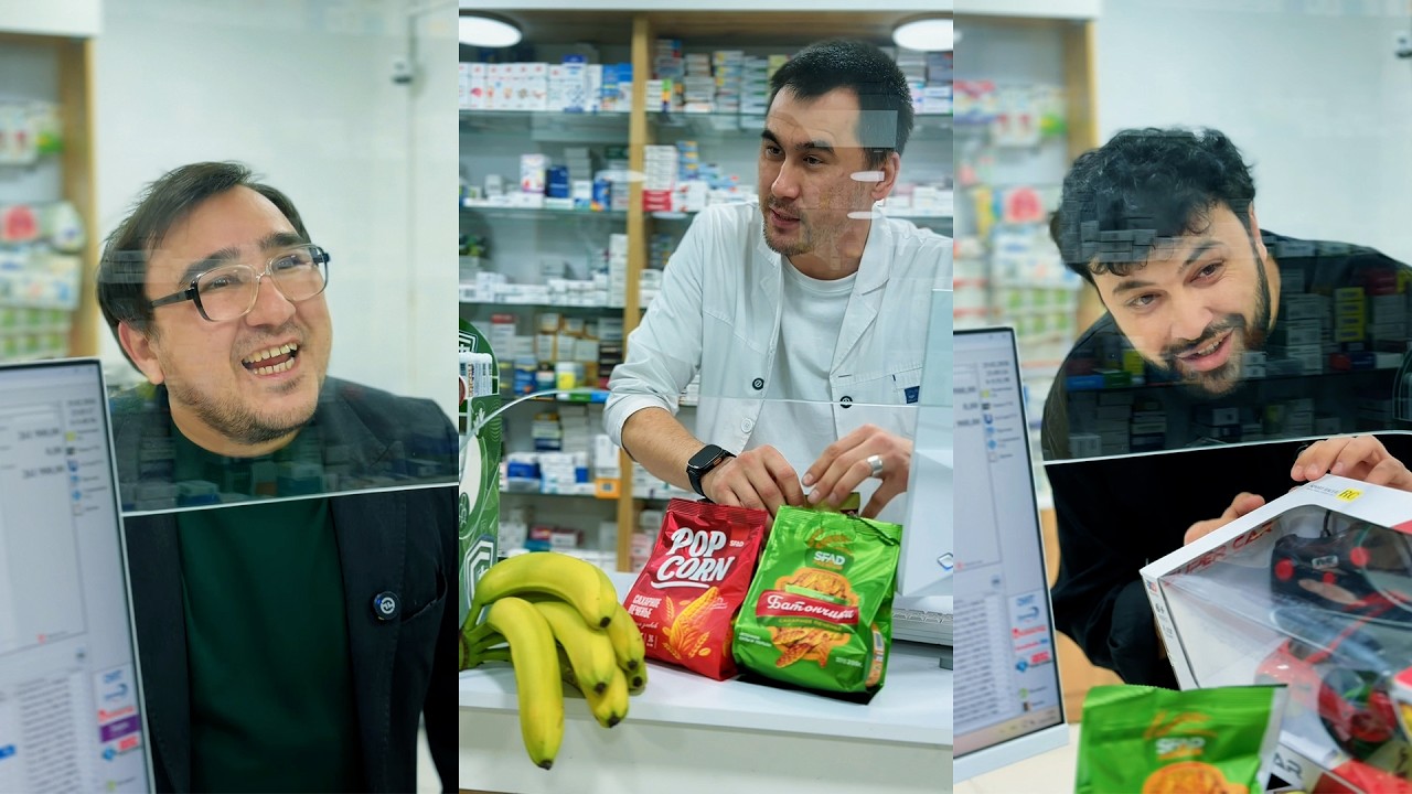 Nima kerak sizga? | MOMINLIVE