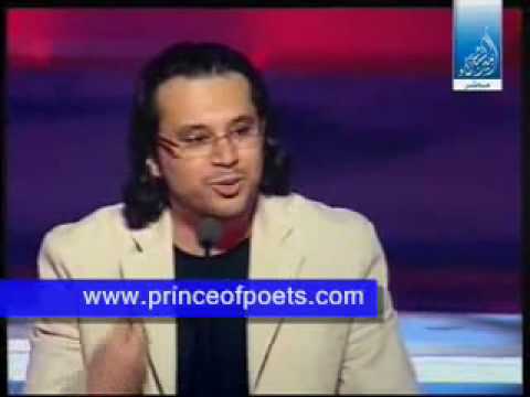 الهلال تميم البرغوثي